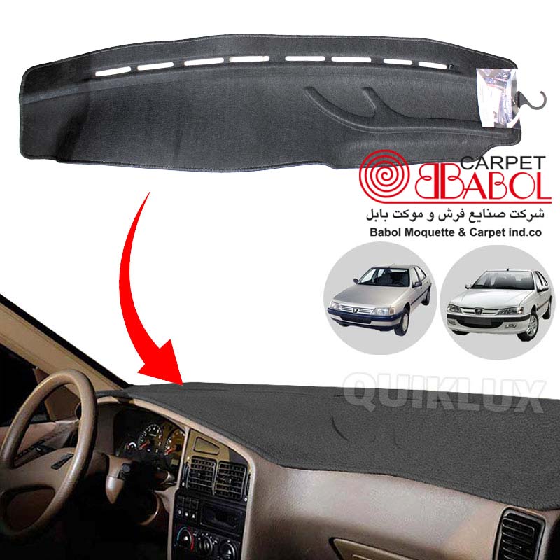 رو داشبوردی نمدی پژو 405 - پژو پارس داشبورد قدیم بابل کارپت رنگ مشکی