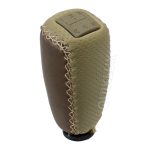 سردنده سمندی کاور پلاس - بژ رویه کرم