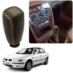 سردنده سمندی کاور پلاس - بژ