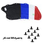 نمد کاپوت پژو 207 قدیم با هواکش - ایده پارت رنگ فرانسه ساده بدون حرارت گیر