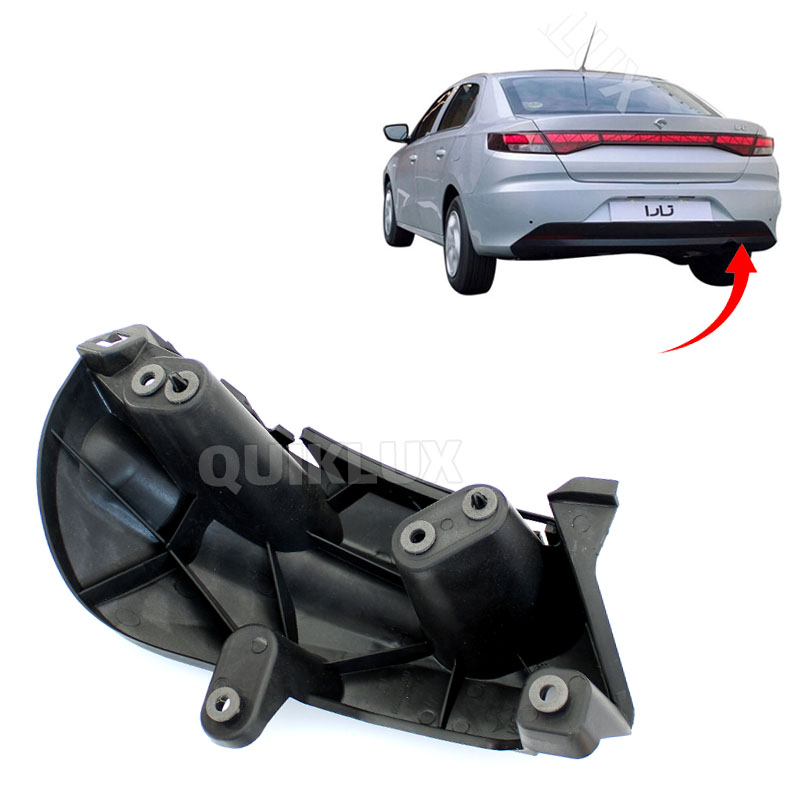 6226626 دیاغ پایه نگهدارنده سپر عقب تارا سمت راست