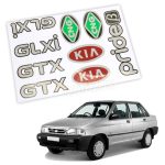 برچسب های فابریکی پراید صبا 9 تیکه