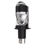 لامپ هدلایت لنز دار پایه H4 نور سفید 6000k بسته تک عددی