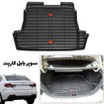 کفپوش صندوق شاهين طرح چرمی سوپر بابل کارپت