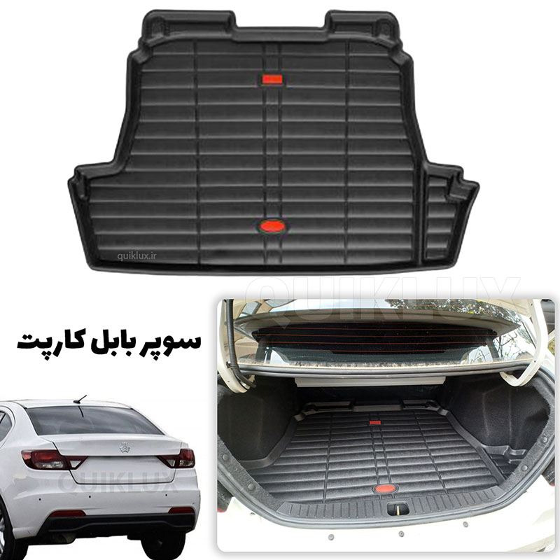 کفپوش صندوق شاهين طرح چرمی سوپر بابل کارپت