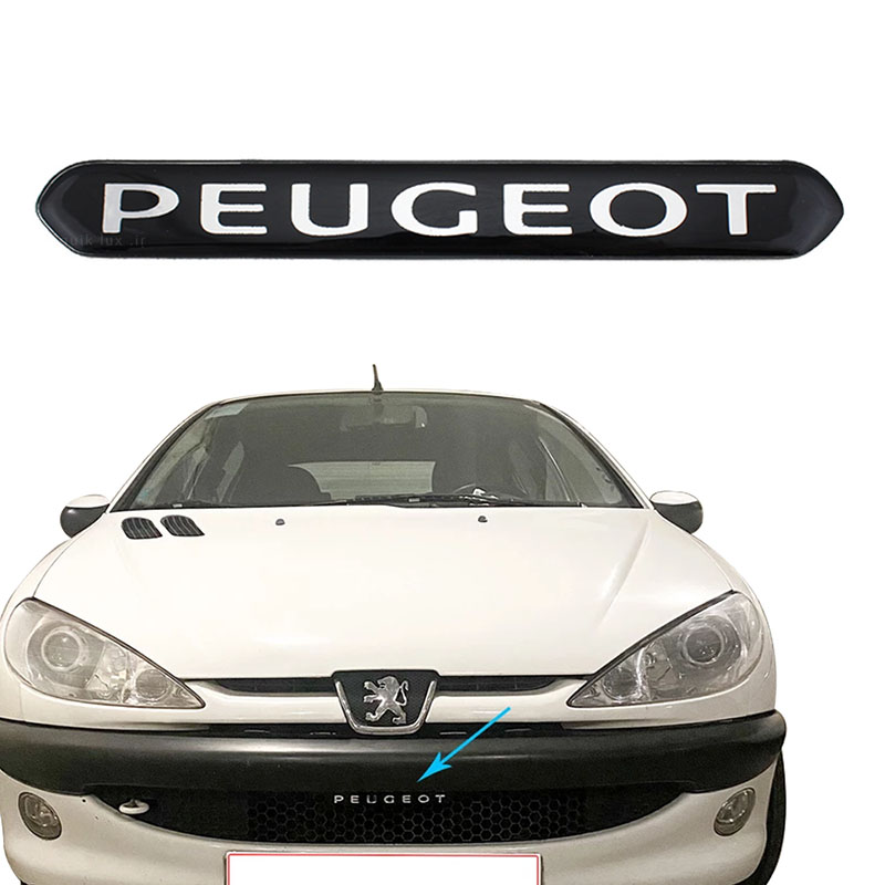 آرم ژله ای PEUGEOT