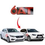 آرم پلکسی بغل گلگیر 6AT – مشکی قرمز