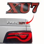 آرم پلکسی XU7 - قرمز