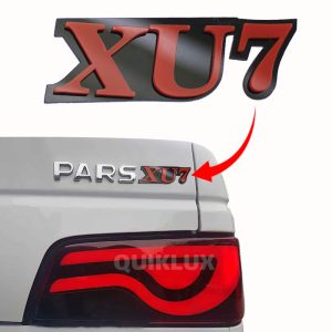 آرم پلکسی XU7 - قرمز