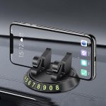 موبایل پارک رو داشبورد طرح فانتزی