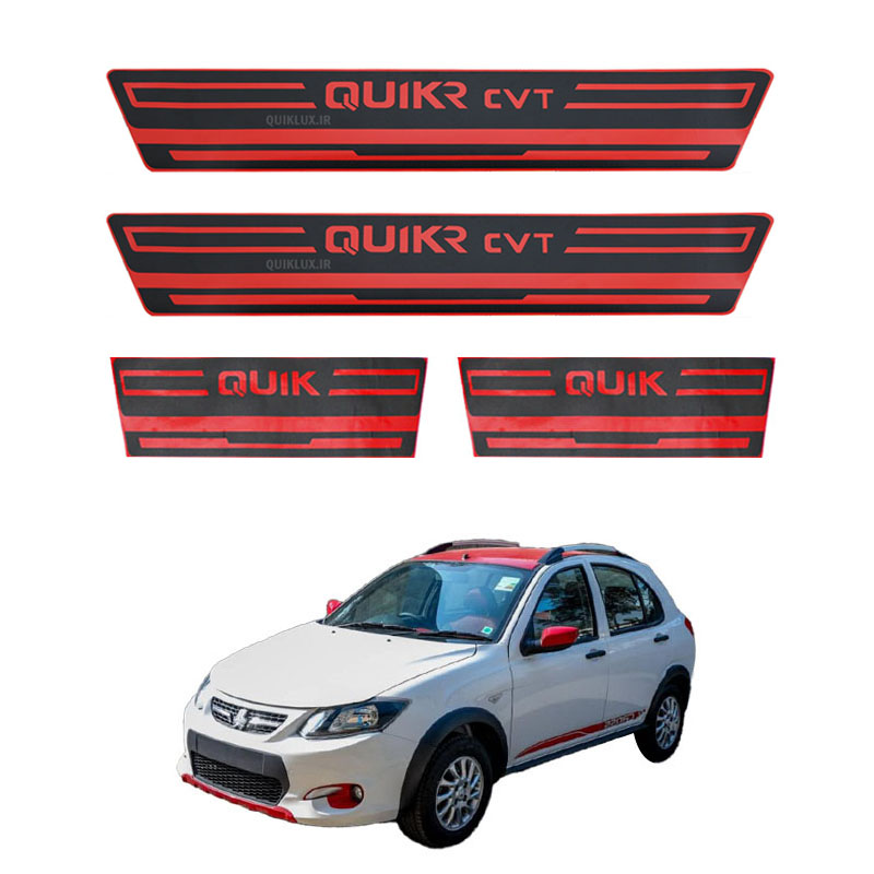برچسب پارکابی طرح چرمی QUIK_R CVT قرمز
