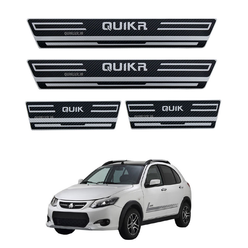 برچسب پارکابی طرح کربن مشکی نقره ای Quik R