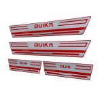 برچسب پارکابی طرح کربن نقره ای قرمز QUIK R
