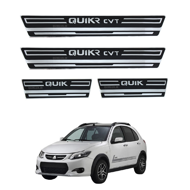 برچسب پارکابی طرح چرمی QUIK_R CVT