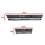 برچسب پارکابی طرح چرمی QUIK_R CVT