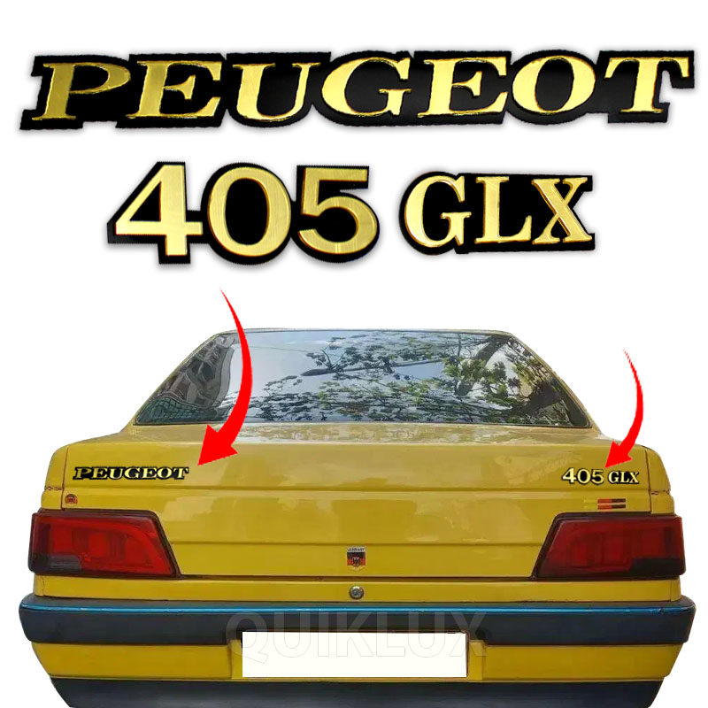ست سه تیکه طلایی PEUGEOT - 405 - GLX