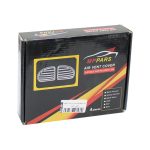 قاب دریچه کولر اسپرت پژو 206 MP با ناخنی- طلایی