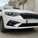 مکمل آبی دیلایت تارا بسته 2 عددی