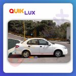 فلاپ زیر رکاب ساینا فابریک مجموعه 4 عددی