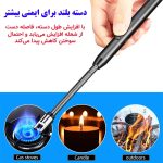 فندک برقی شارژی الکتریکی خارجی رنگ مشکی