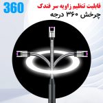 فندک برقی شارژی الکتریکی خارجی رنگ مشکی