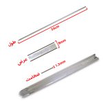 سیخ جوجه کباب استیل نازک بسته 6 عددی(کمپینگ)