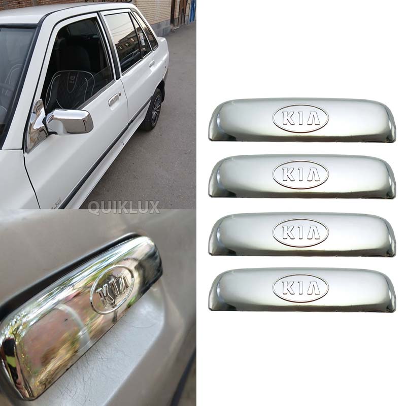 قاب استیل روی دستگیره پراید آرم دار طرح Kia