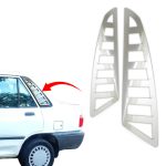 لچکی کوچیک عقب پراید پراید طرح استیل