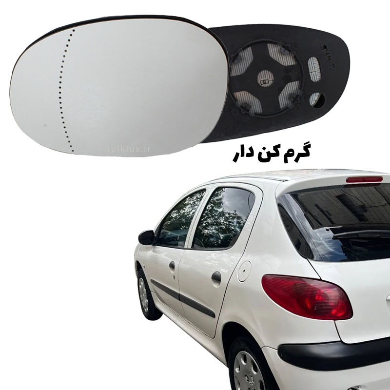 شیشه اینه بغل پژو 206 گرمکن دار reffilex (راننده)