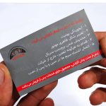 کیت اینه تاشو برقی Auto Tech مناسب کوییک ساینا