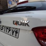 آرم پشت صندوق کوییک لاتین مدل QUIK