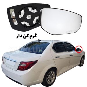 شیشه اینه بغل دنا پلاس گرمکن فابریک reffilex (شاگرد)