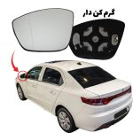 شیشه اینه بغل تارا گرمکن فابریک (راننده)