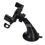هولدر نگهدارنده موبایل GoodLife مدل Gripper-03