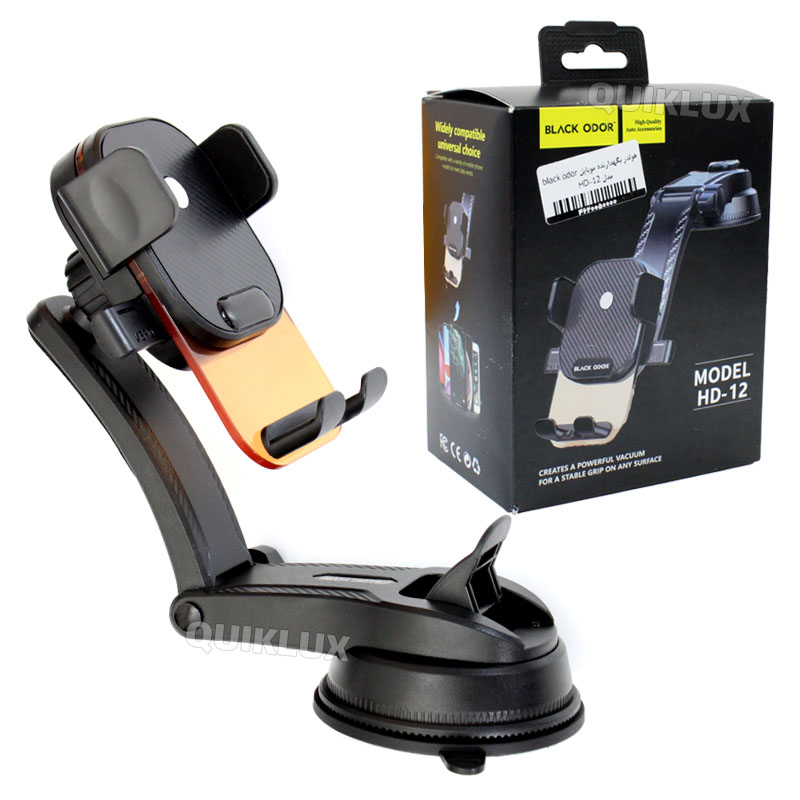 هولدر نگهدارنده موبایل black odor مدل HD-12