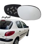 شیشه اینه بغل پژو 206 گرمکن دار reffilex (شاگرد)