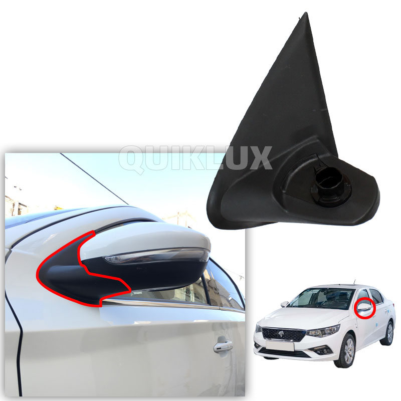 ‫پایه یدک آینه بغل تارا - سمت راننده